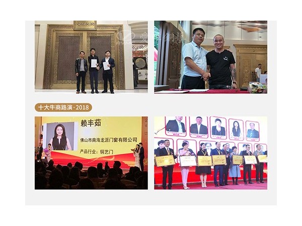 別墅真銅門多少錢一平方？
