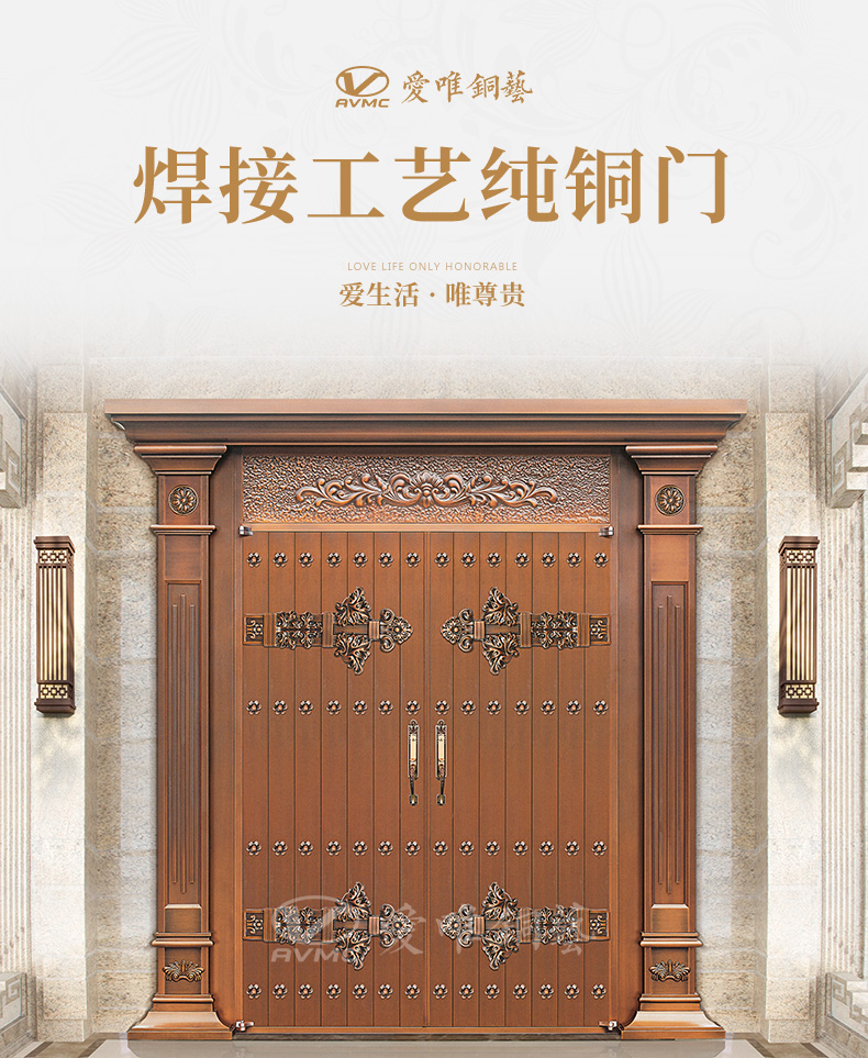 廣東別墅銅門廠家愛唯銅藝 廣東別墅銅門廠家愛唯銅藝