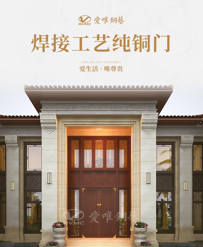 佛山別墅銅門銅大門 佛山別墅銅門銅大門