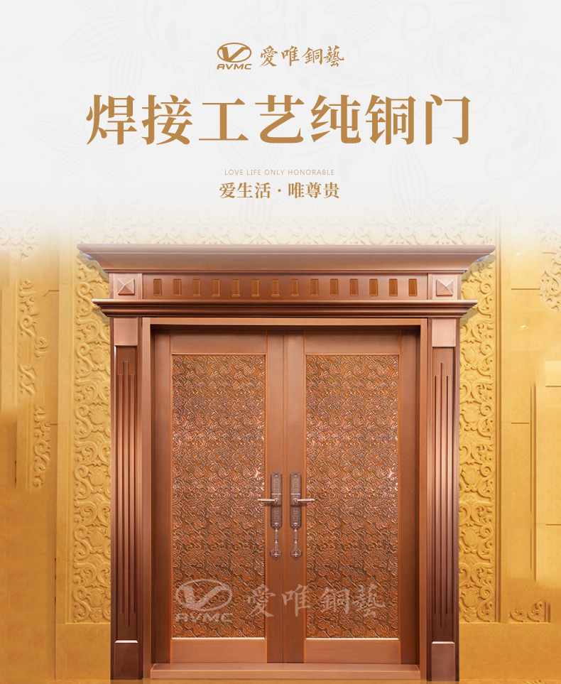 別墅銅門入戶銅門 別墅銅門入戶銅門