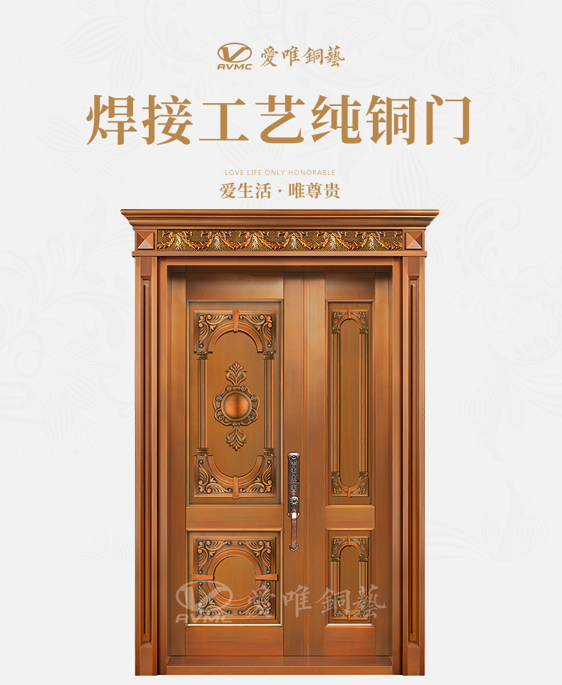 佛山銅門廠家 佛山銅門廠家