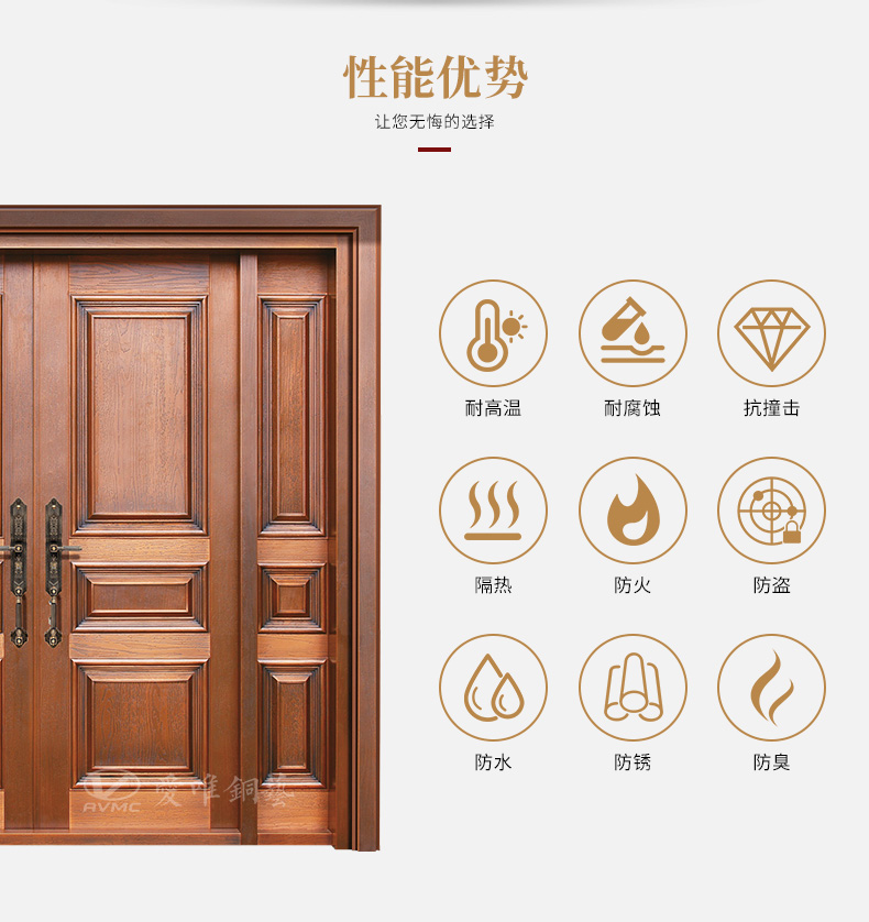 廣東別墅銅門廠家愛唯銅藝 廣東別墅銅門廠家愛唯銅藝