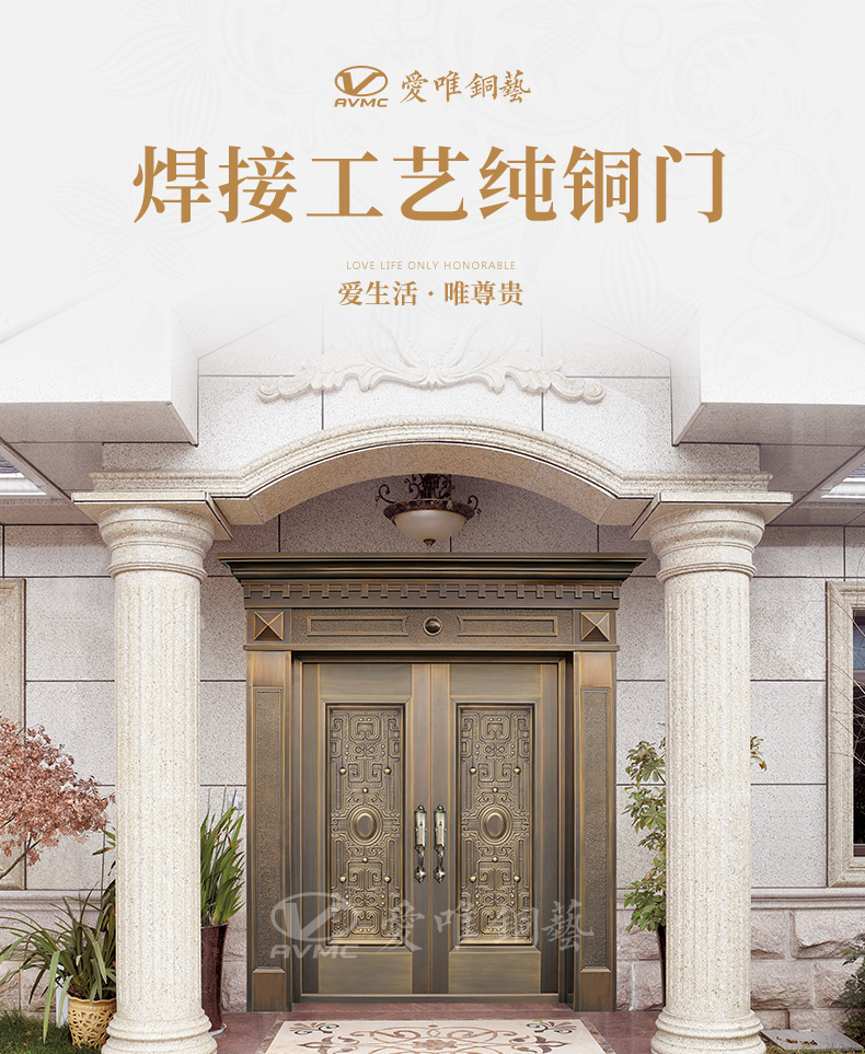 廣東銅門廠家 廣東銅門廠家