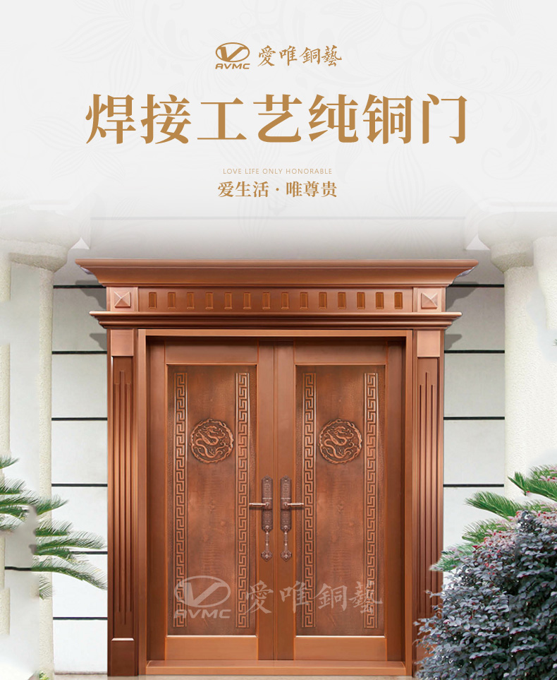 別墅銅門(mén)入戶銅門(mén) 別墅銅門(mén)入戶銅門(mén)